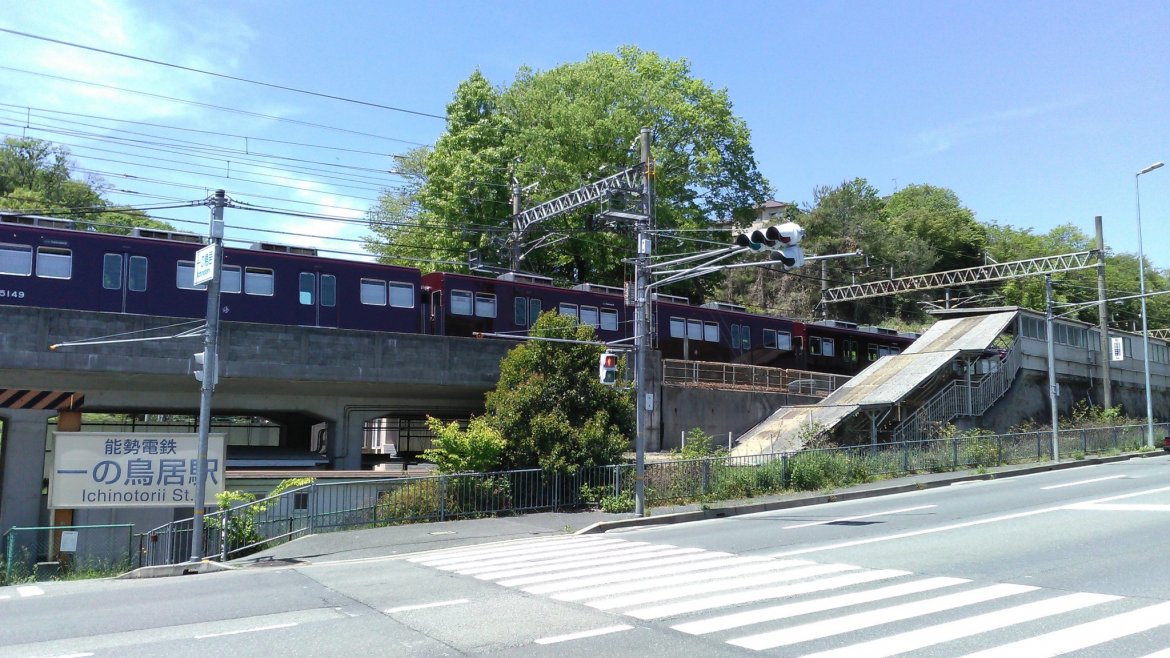 一の鳥居まで歩くなら・・【追記あり】