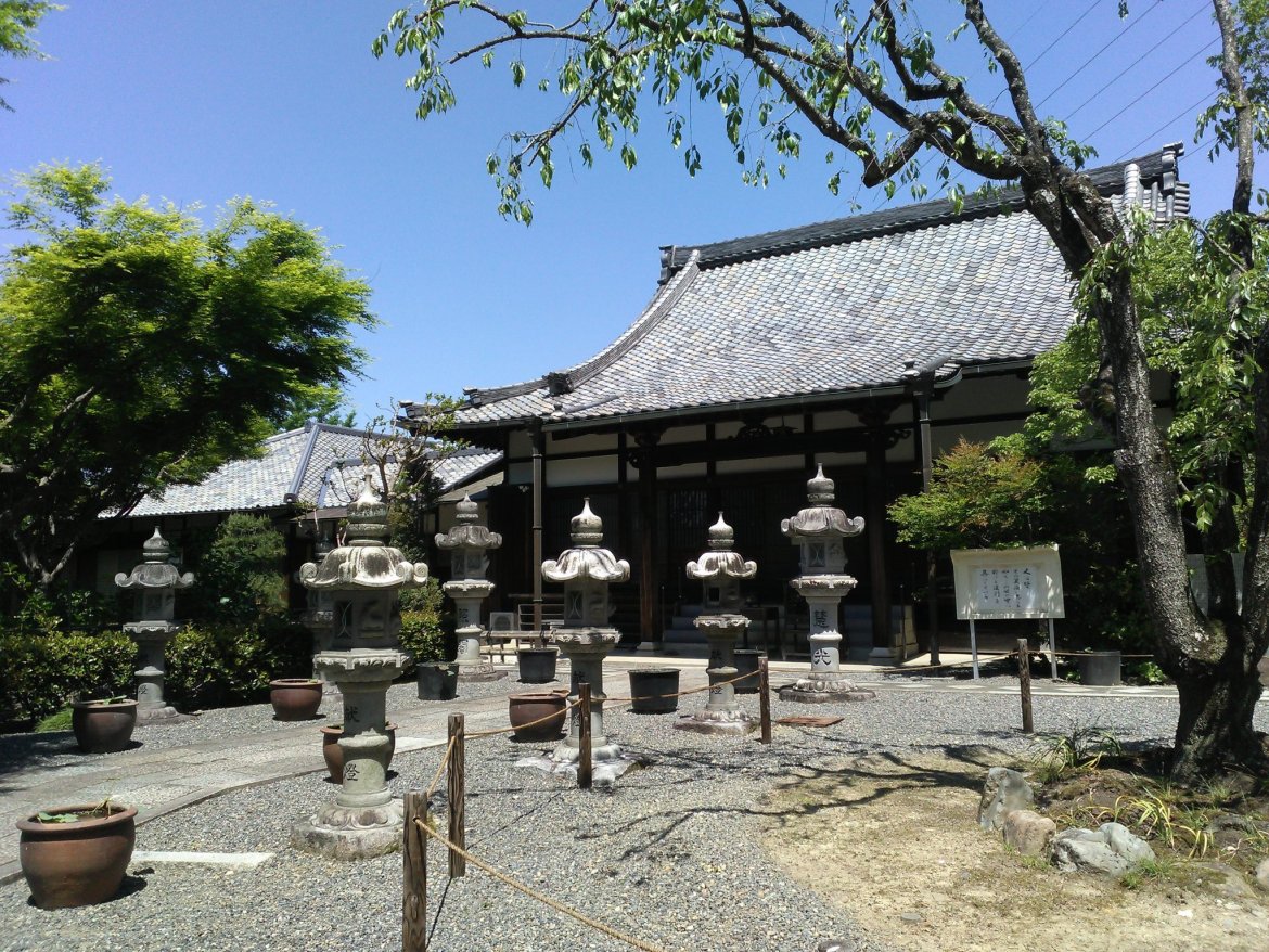 あじさいの寺　頼光寺へ