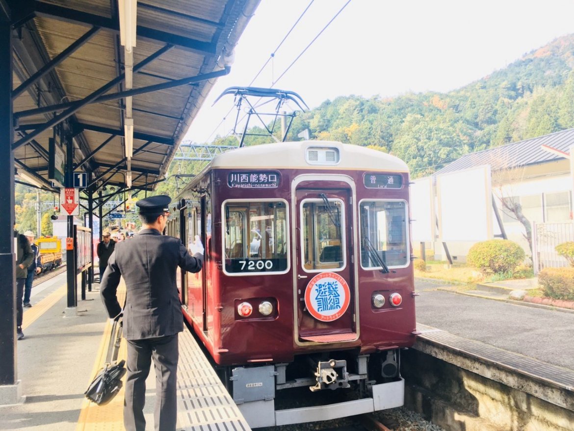 【初寄稿】トヨノノレポーターがのせでんアートラインの公式ホームページへ寄稿しました！〜後編〜