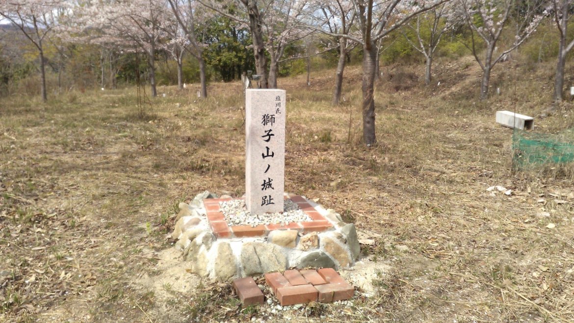 山下にお城があったとは！（2022.10追記あり）