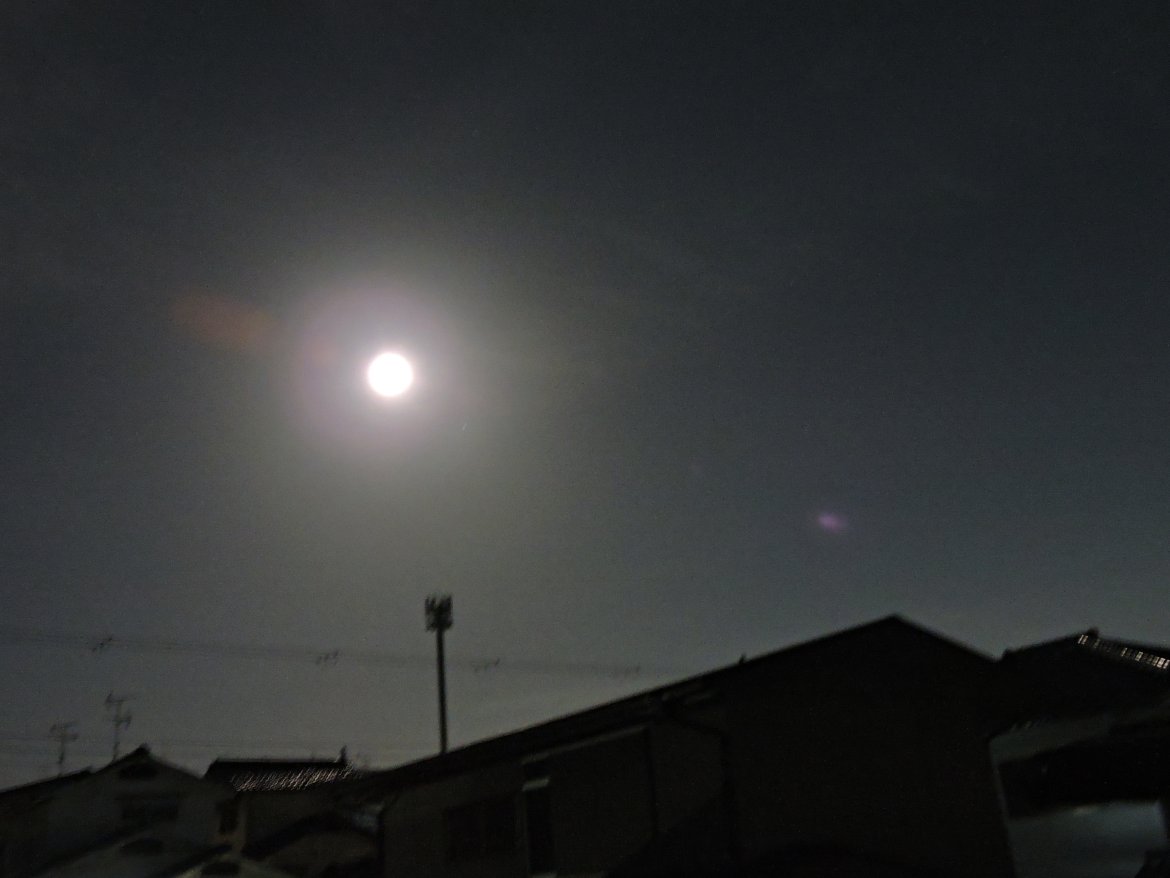 ピンクムーン