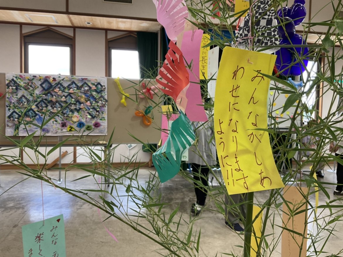 ふれ愛交流会💖作品展に行ってきました！