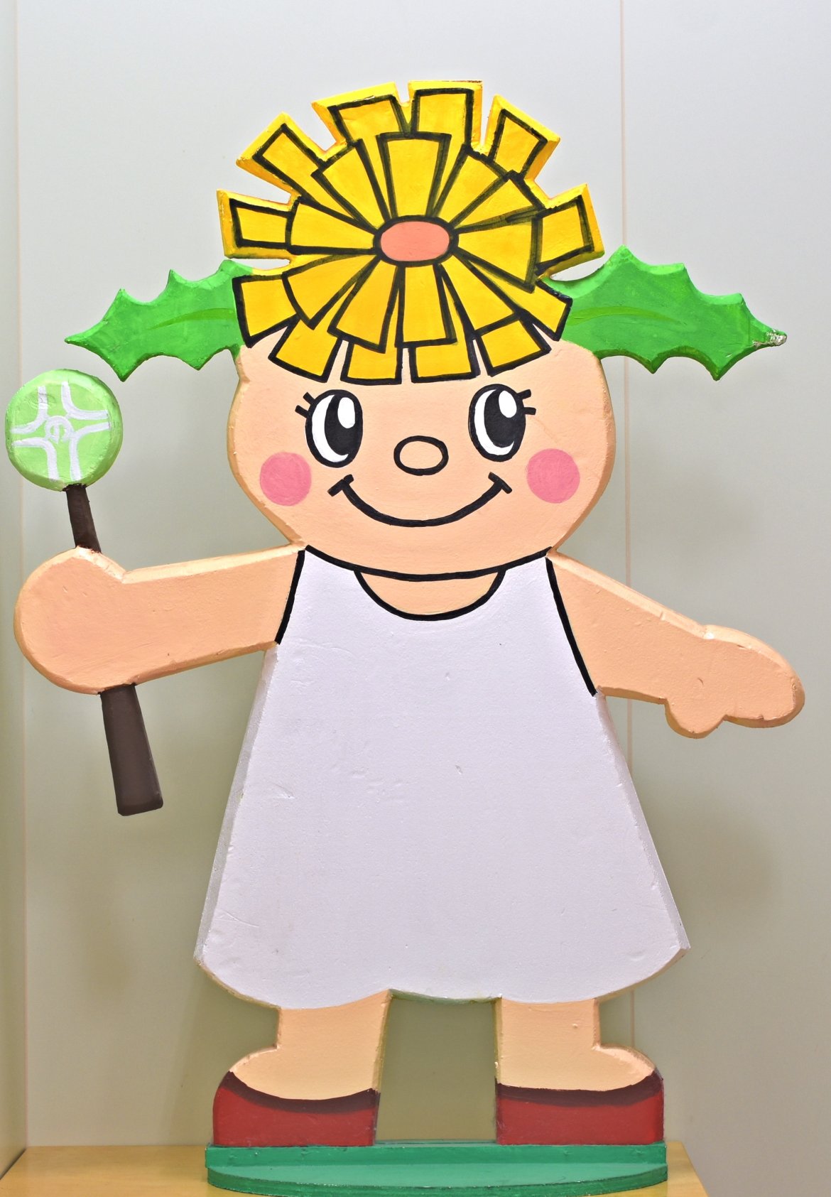 ふれあいのつどいが開催される