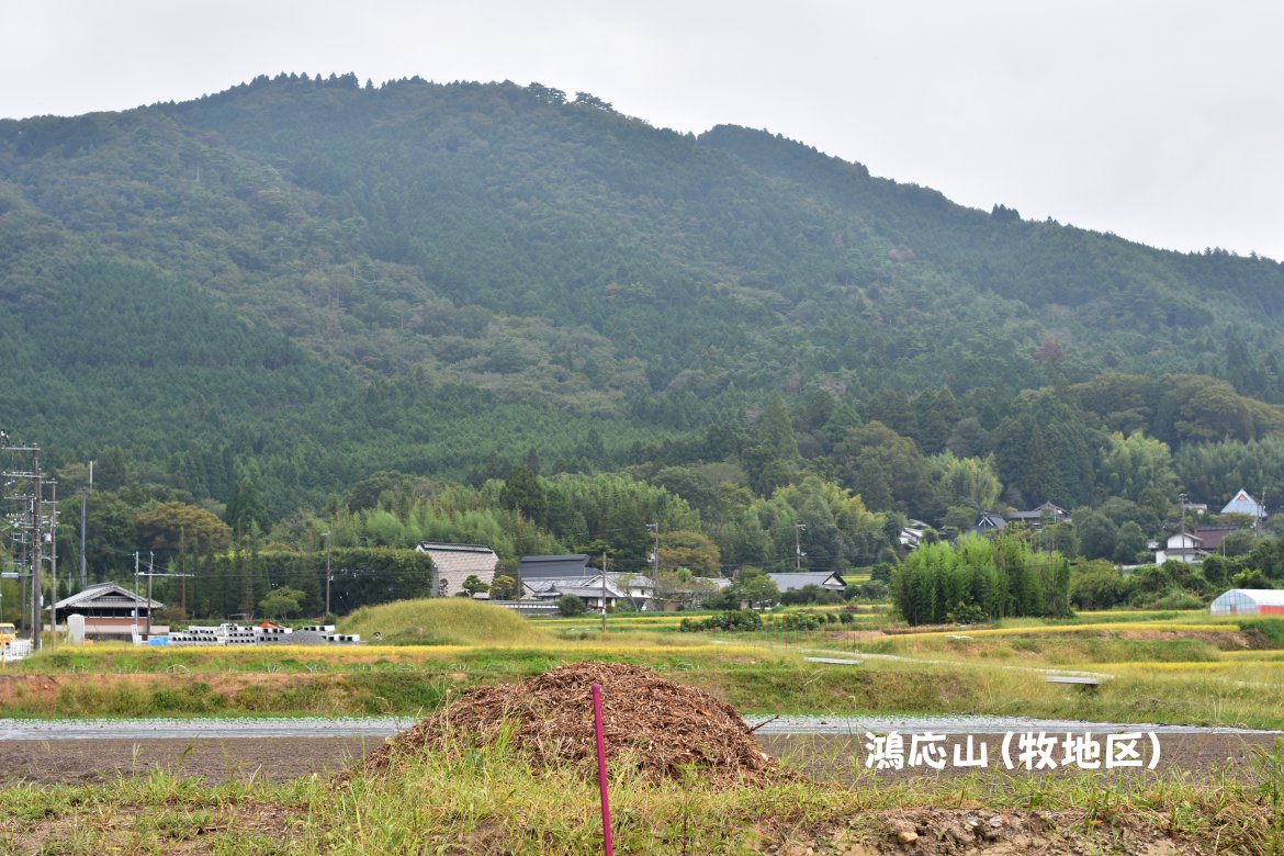 牧地区へおでかけ