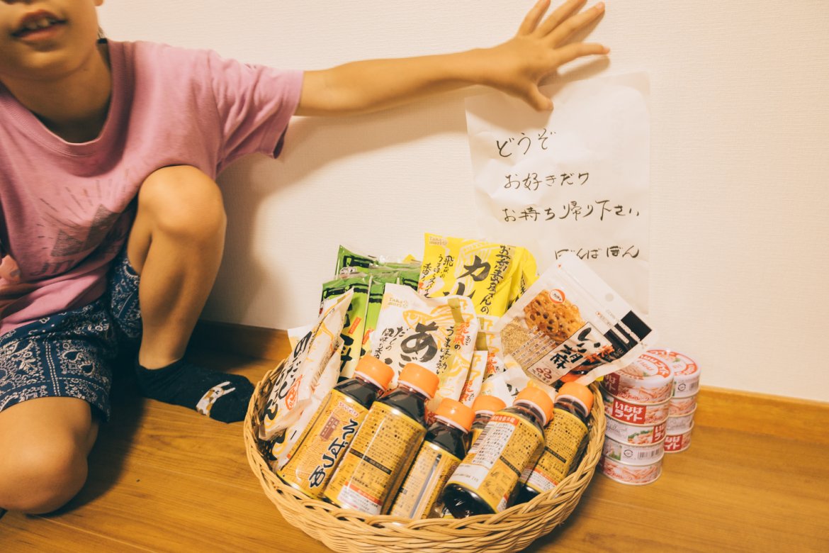 「こども食堂 ぼんばぼん」20年の時を経て、運命のようなご縁に支えられ。