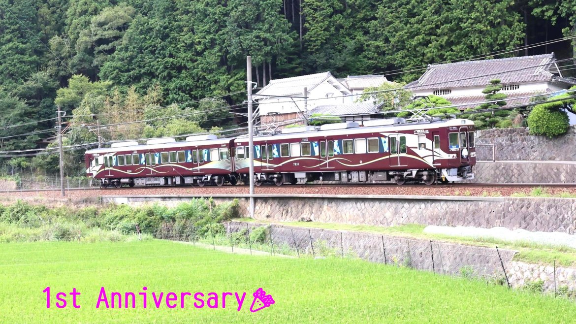 山下～妙見口のラッピング電車『茜音＆藍彩』がまもなく1周年！記念企画やイベントも！